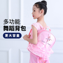 Childrens dance bag Princess dance clothing shoes storage dance bag Girls custom printed logo backpack shoulder dance bag