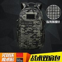 Outdoor travel backpack male tactical double-shoulder bag eating chicken tertiary bag high school student computer backpack riding reflective bag