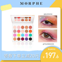MORPHE x Maddie Ziegler joint 20 color fantasy journey eyeshadow plate
