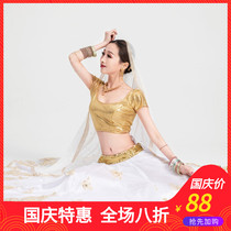 Indian dance clothing white gold three-piece Leng Ha big dress Bollywood Sari Kurta next to Zabi Anna