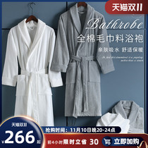 Kangxin 5-star hotel autumn and winter bathrobes pure cotton absorbent fast dry couple bathrobes women's sleeping robes winter towels
