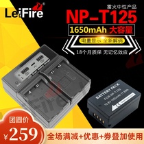 NP-T125 battery dual charger set Fuji GFX50S GFX50S GFX50R GFX100 medium format camera