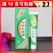 Zhongjing Industrial Athleta Cracked Skin Care Cream Hand Foot Crack Healing Spirit 25g Hand foot peeling dry and cracked mouth