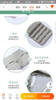 赠送了三排扣的加长版,刚刚好,穿着也很舒服 赠送了三排扣的加长版,刚刚好,穿着也很舒服