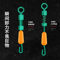 Unloading double lead drop line set spot fishing line set full set of Taiwan fishing main line set finished super strong pull