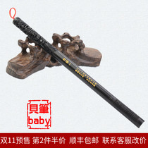 Baby hair gift box fetal brush making custom newborn baby gift lanugo souvenir homemade hair pen