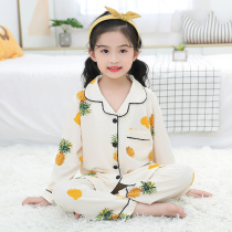 Pineapple Long Sleeve Pajamas Milk Silk Infant Toddler Girl Spring Autumn Cardigan Baby Thin Set Home Clothing