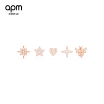 APM Monaco Rose Powder Gold Earrings Combination Silver Earrings Fall Winter Design Sense Earrings Gift for Girlfriend