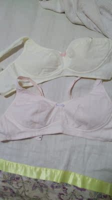 多次购买了,很喜欢这款内衣,自从穿上这款就没有穿过别的了,全家人都穿。 多次购买了,很喜欢这款内衣,自从穿上这款就没有穿过别的了,全家人都穿。