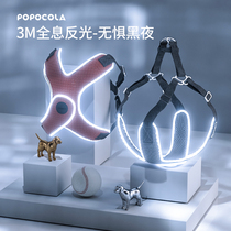 Pets Walking Dog Dogs Traction Rope Chest Harness Vest Style Item Ring Rope Chain Sub Teddy Fou Medium Small Puppies