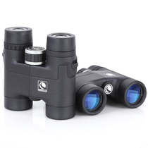 Startron Scenery 8x32 Binoculars High-power HD Outdoor Travel Portable Low Light Night Vision Professional View