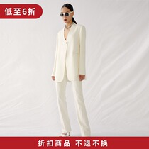 MADDEINAM PRECIOUS ELEGANT LUXURY Milk White Fine Spinning Wool Arc Collar Suit Broadleg Western Pants