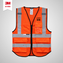 3M reflective safety vest breathable traffic construction safety night sanitation takeaway car driving custom vest