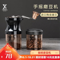 Coffee bean grinder manual household hand grinding coffee machine small hand grinding machine mini pulverizer grinding machine