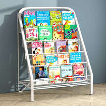 Childrens bookshelf picture book rack landing baby storage rack iron small bookcase simple newspaper rack home shelf