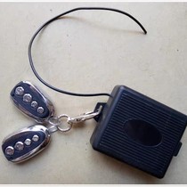 Fuluo Electric Four Wheel Beauty Guest Cool Guest LiChi Mie Café Scooter Accessories Remote Control of the Key Control Box