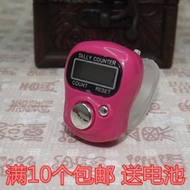 Human flow ring type new multi-function warehouse counter Buddha point number device flight attendant remember Buddha device finger bond