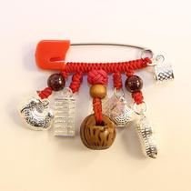 Baby's new silver jewelry newborn child shock anti-scare peach basket needle hoop peanut safety lock safety pin pendant