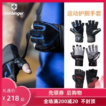 United States Harbinger Harbinger mens fitness wrist protection sports gloves deadlift equipment training breathable wear-resistant