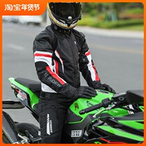 CITIRIDER New Motorcycle Cycling Dressing Men and Women Couple Warm and Wind-proof Wheel Racing Costumes Four Seasons