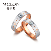 Mancaron diamond ring star cloud 18K color gold bicolor ring diamond lovers pair ring wedding special case with same paragraph