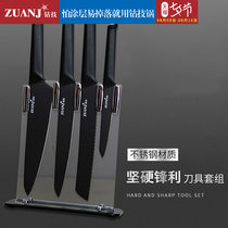 Drilling tool set Four-piece set Fruit knife Household kitchen baby food supplement knife slicing knife Chef knife