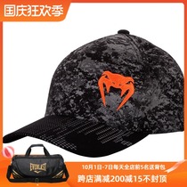 VENUM VENUM TRAMO CAP MMA UFC baseball CAP
