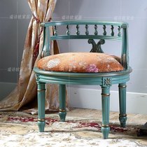 American single sofa chair Solid wood sofa chair Lover chair European leisure chair Simple backrest chair Vintage single chair