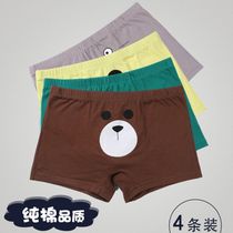 Childrens underwear boys 6 flat corners 4 Corners 8 big children 10 cotton summer 12 boys shorts summer 15 years old thin cotton