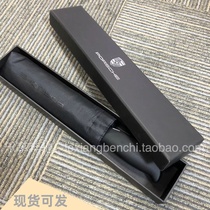 Porsche Trifold Automatic Rain Short Handle Umbrella Fully Black Original Quality Waterproof Fabric Lightweight Keel