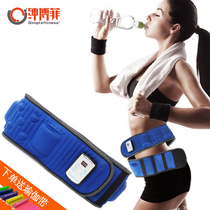Fat belt reformer Thin belly ABS thin arms lazy shaking machine vibration weight loss instrument x5 times machine