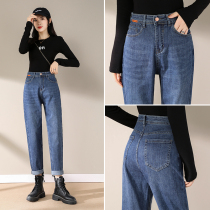Blue Jeans Woman Loose 2022 Spring Festival Spring Han Edition High waist display slim net red old daddy pants straight tube pants children