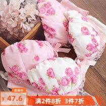 Day Series Big Code Cute Lingerie Flowers Vintage Thin Cups Can Put Inserts-Bra Low Chicken Hearts