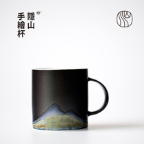 Landscape Hidden mountain Spring Mountain kiln change cup Jingdezhen Ceramic Mug National Tide Chinese style cup Womens and mens water cup