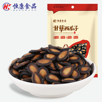 Hengkang Food Licorice and plum watermelon seeds 200g bagged black melon seeds leisure snacks Nuts fried goods