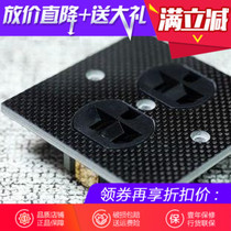 Copper Color EX series carbon fiber panel HIFI audio American standard power outlet wall plug