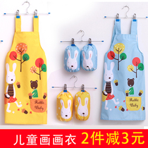 Child drawing clothes male and female baby painting waterproof with clothes fine children apron anti-wear small CUHK Scout clothes