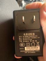 LCD 12V 3 0A Power Adapter Charger Plug Cable GT-WABU1200300-402