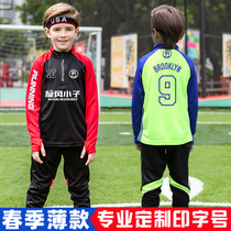 Football suit Childrens football suit training suit Boys spring long-sleeved thin quick-drying jersey custom team uniform