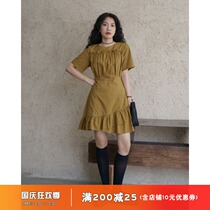 Ouyang Xi French slim short sleeve jumpsuit skirt Platycodon grandiflorum hair pleated irregular design skirt female summer 2021 New