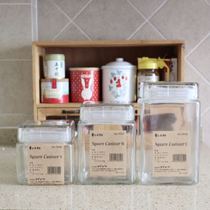 Japan Chaisaizawa Cottage Thickened Glass Easy Open Lid Sealed Bottle Flour Rice Barrel Miscellaneous Grain Milk Powder Preservation Seal Tank