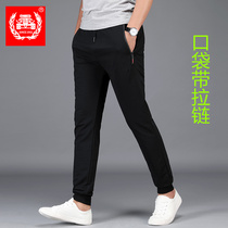 Spring new trousers thin sweatpants men loose casual pants pants pants pants pants