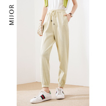 MIJOR to earn a reputation for not forgetting the required buyback series casual comfort tightness waist and leather pants casual pants