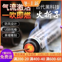 Special personality portable thread incense lighter household agarwood thread incense igniter pan sandalwood stove