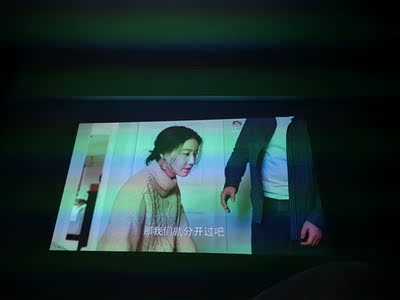 讨论体验Treee触灵T1智能触控投影仪怎么样，实用吗？点评了！