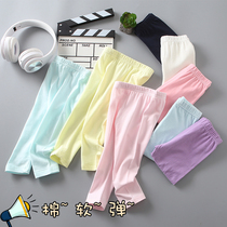 (clear cabin) Girls beat bottom pants small and medium children clothes Long pants baby Spring and autumn foreign air pants Children outwear casual pants