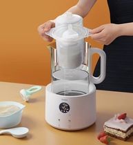 (Original accessories) Haier thermostat kettle warming basket multifunctional milk thawing breast milk sterilization bottle