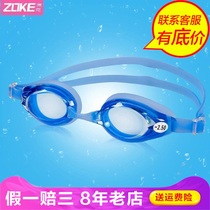 Zoke Zhouk Myopia Swimming Goggles Waterproof children swimming 200 Swimming glasses Glasses high-definition male swimming goggles 614501301
