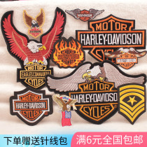 Large size eagle Buzz with large size jacket Garnish Clothing Appliquer duvet jeans Chest Badge Arm Stamp Patch Patch