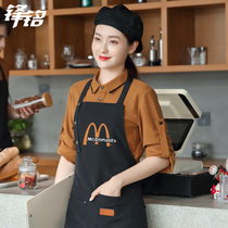 Waiter overalls long sleeve T-shirt female printing milk tea hot pot hotel west restaurant barbecue autumn and winter clothing